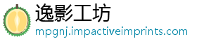 歌曲字的四个-逸影工坊